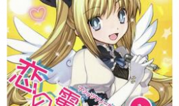 iso漫画,解码质量管理与效率的艺术